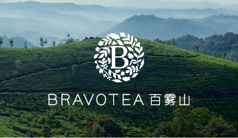 百霧山品牌設計